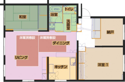 メゾン桜ヶ丘田原邸改築後